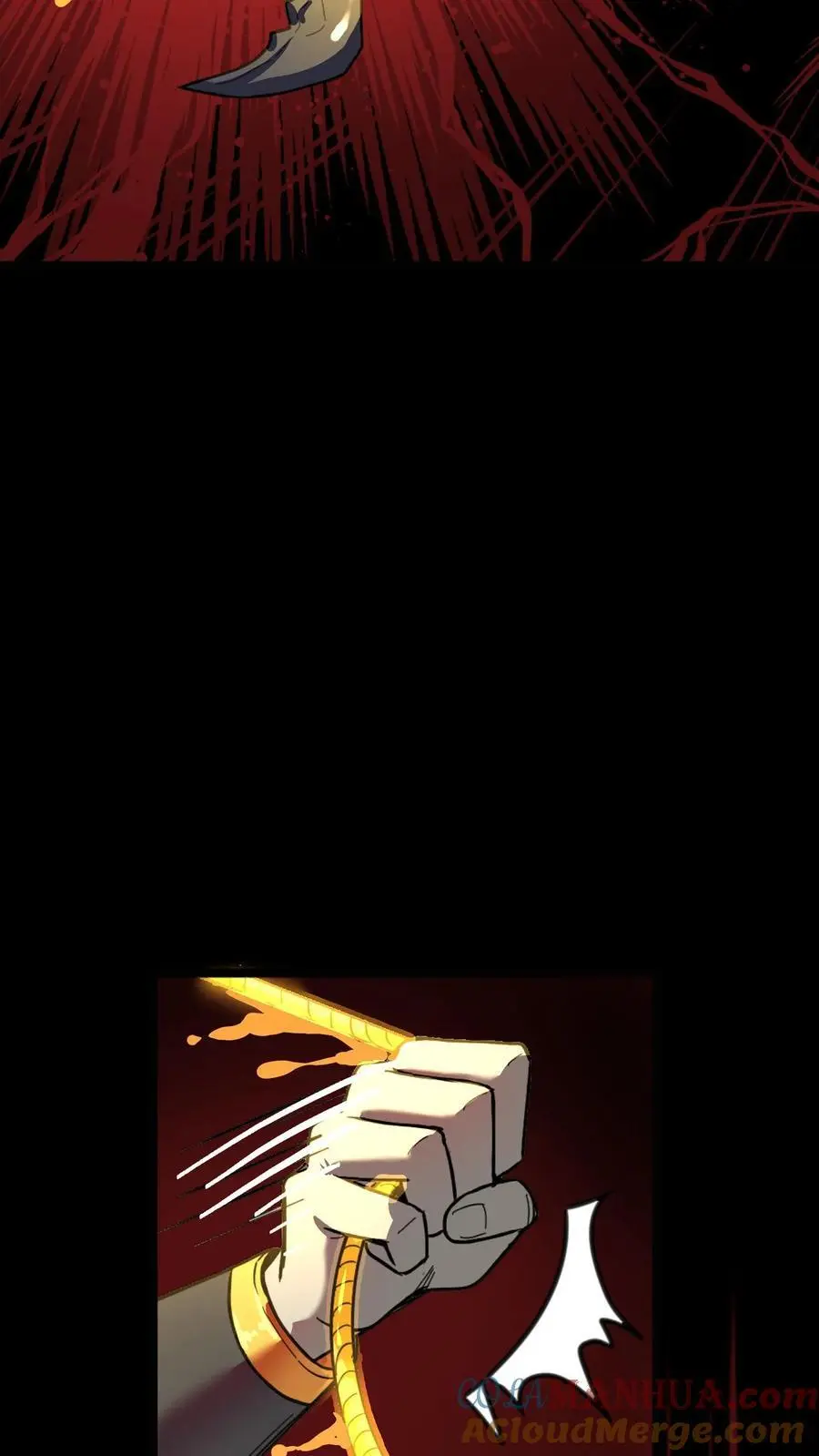 第159话 阴曹赶到 第17页