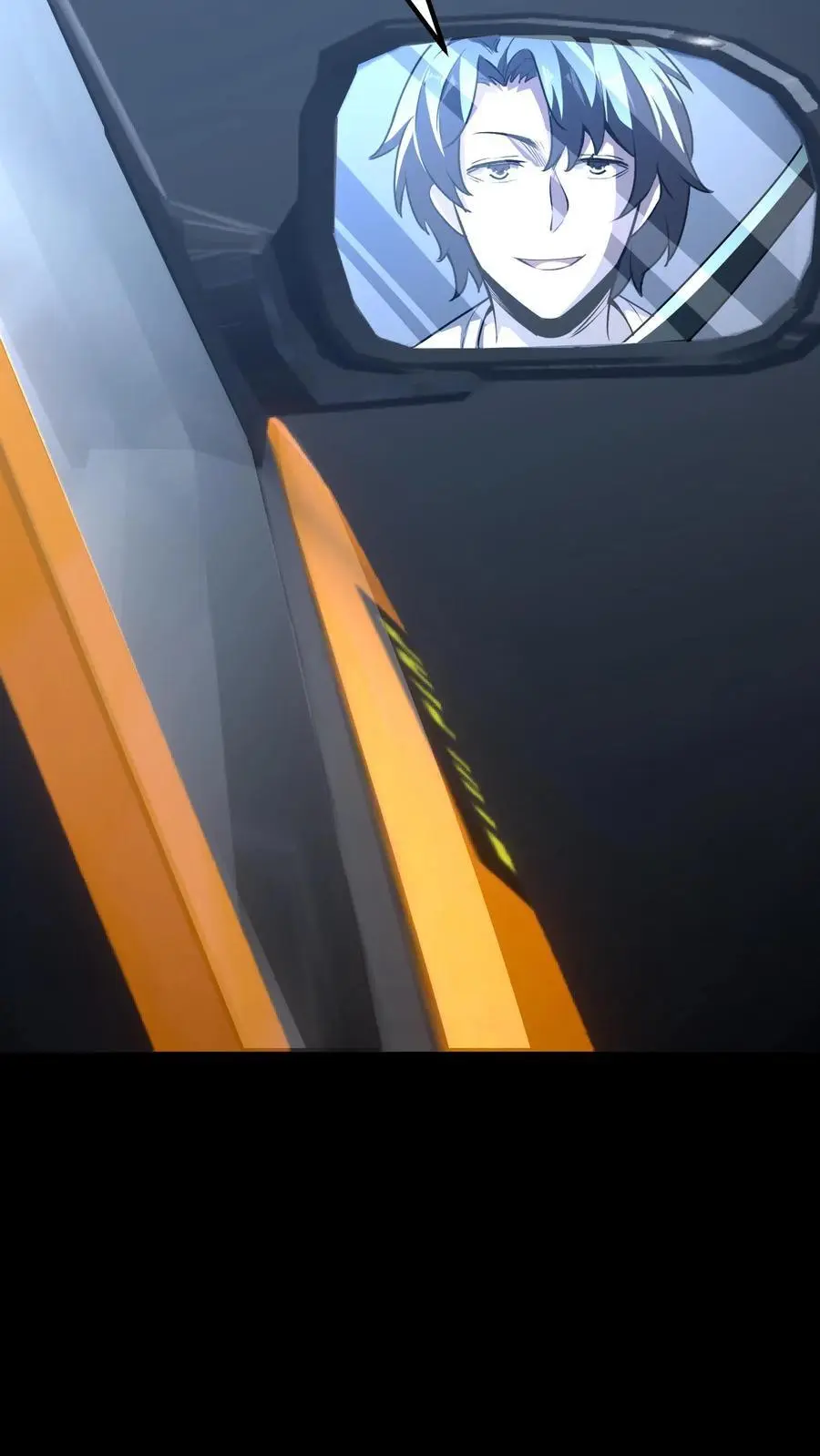 第157话 半夜被追杀的小女孩 第8页