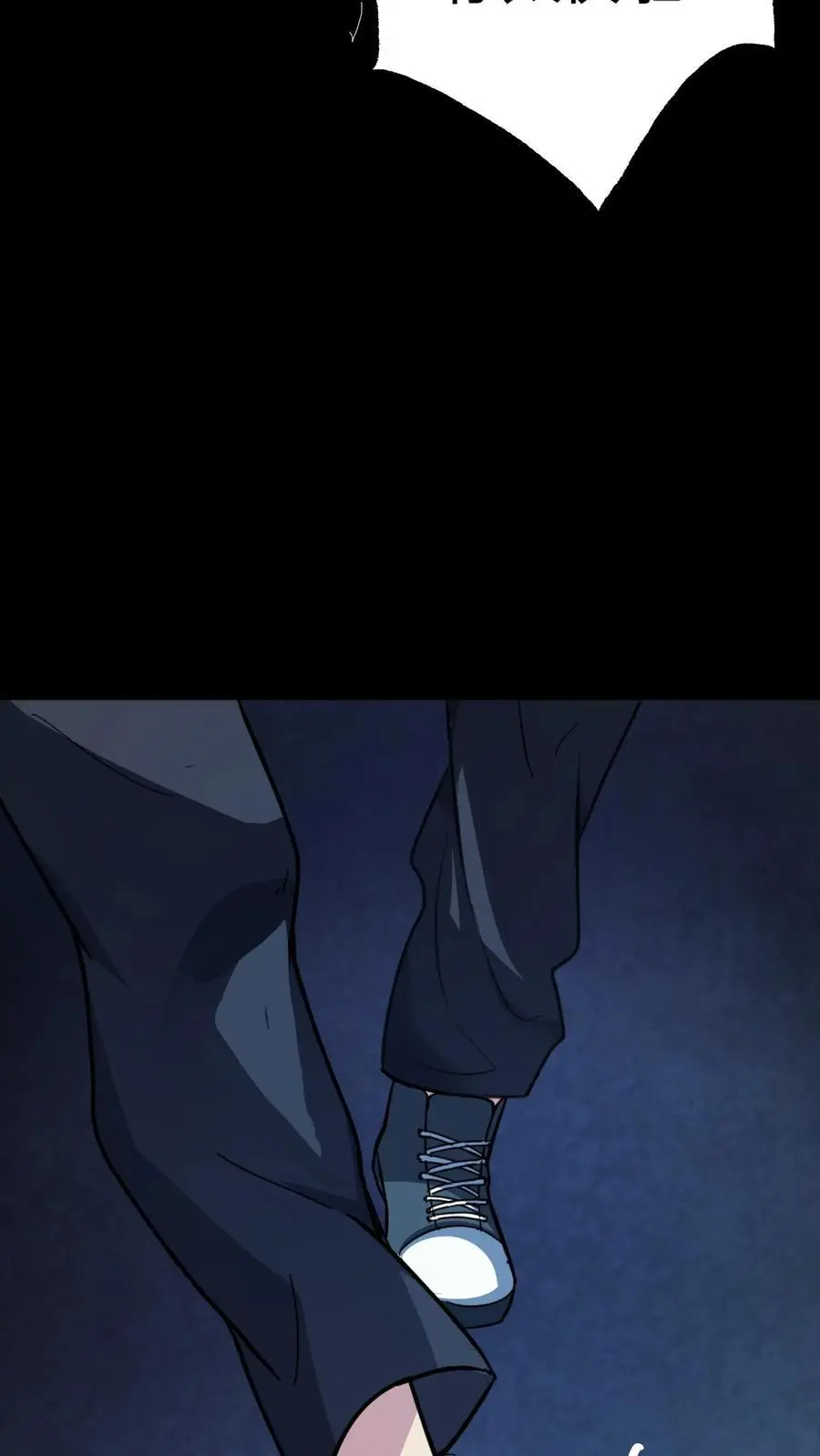 第157话 半夜被追杀的小女孩 第38页