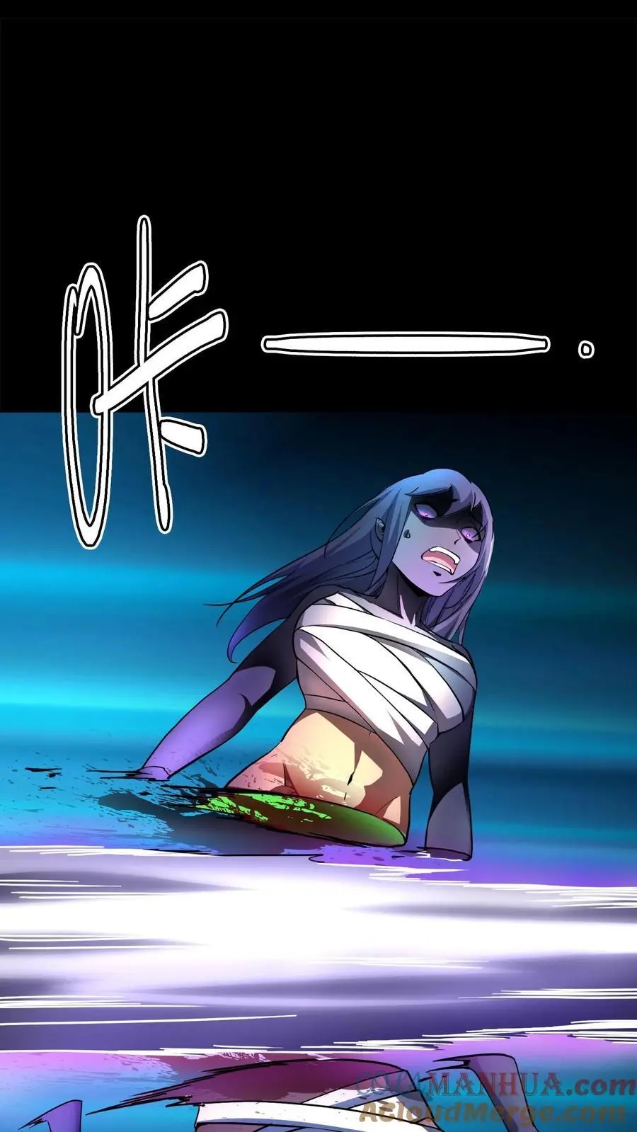 第158话 再现半步血衣 第19页