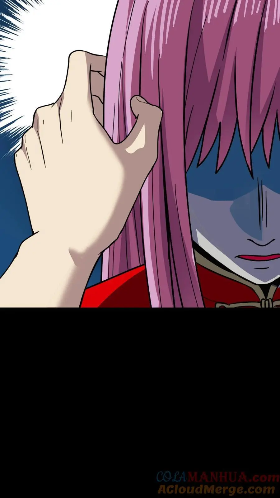 第156话 444路公交车票 第11页