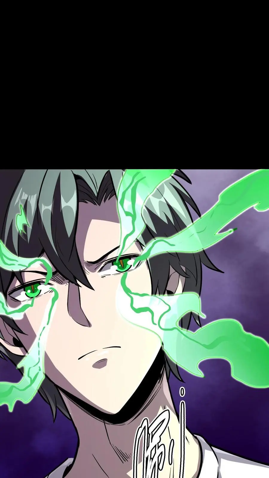 第156话 444路公交车票 第34页