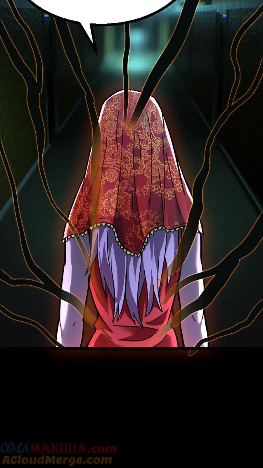 第154话 做法收鬼 第11页