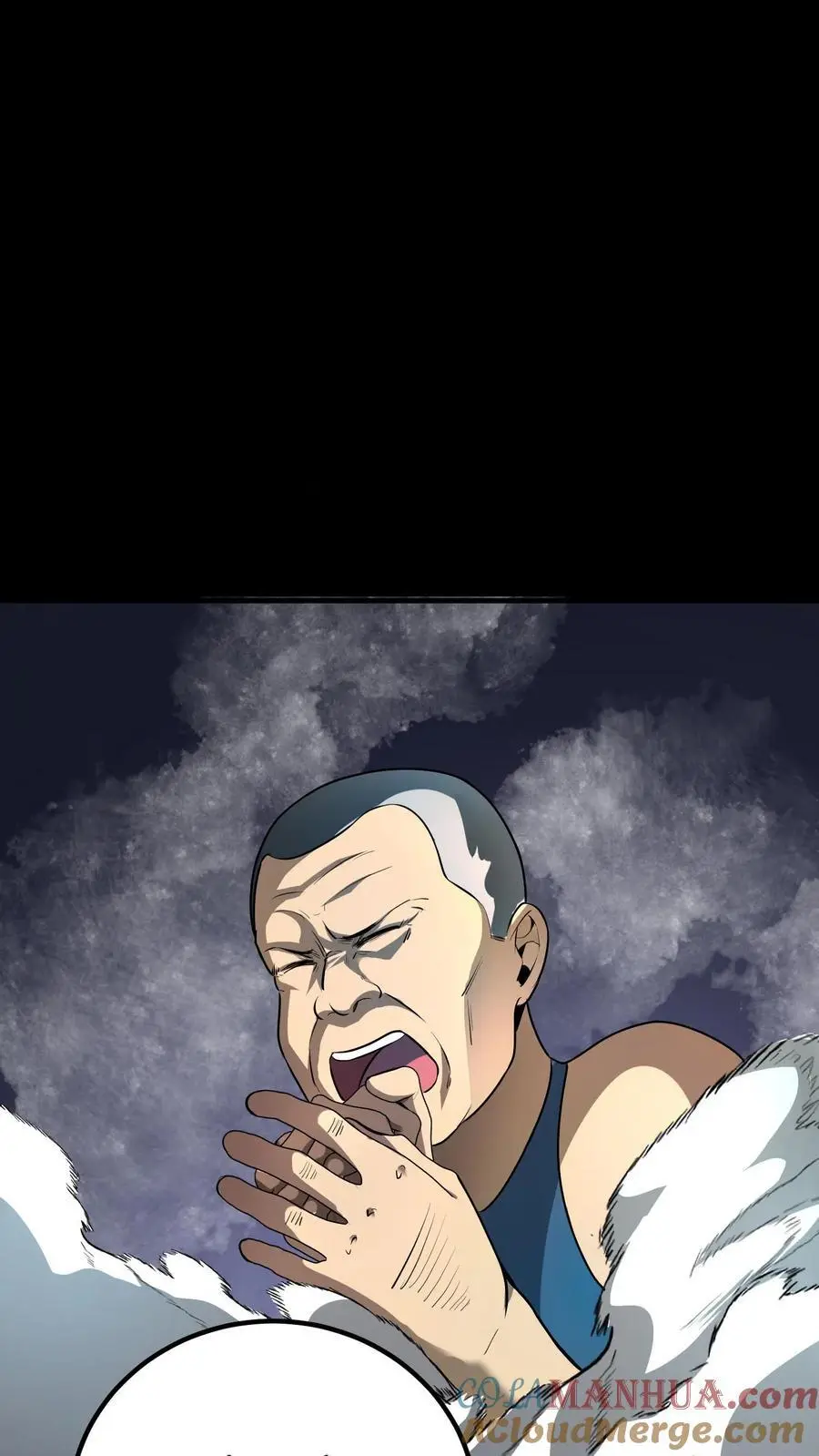 第153话 甩不掉的红包 第39页