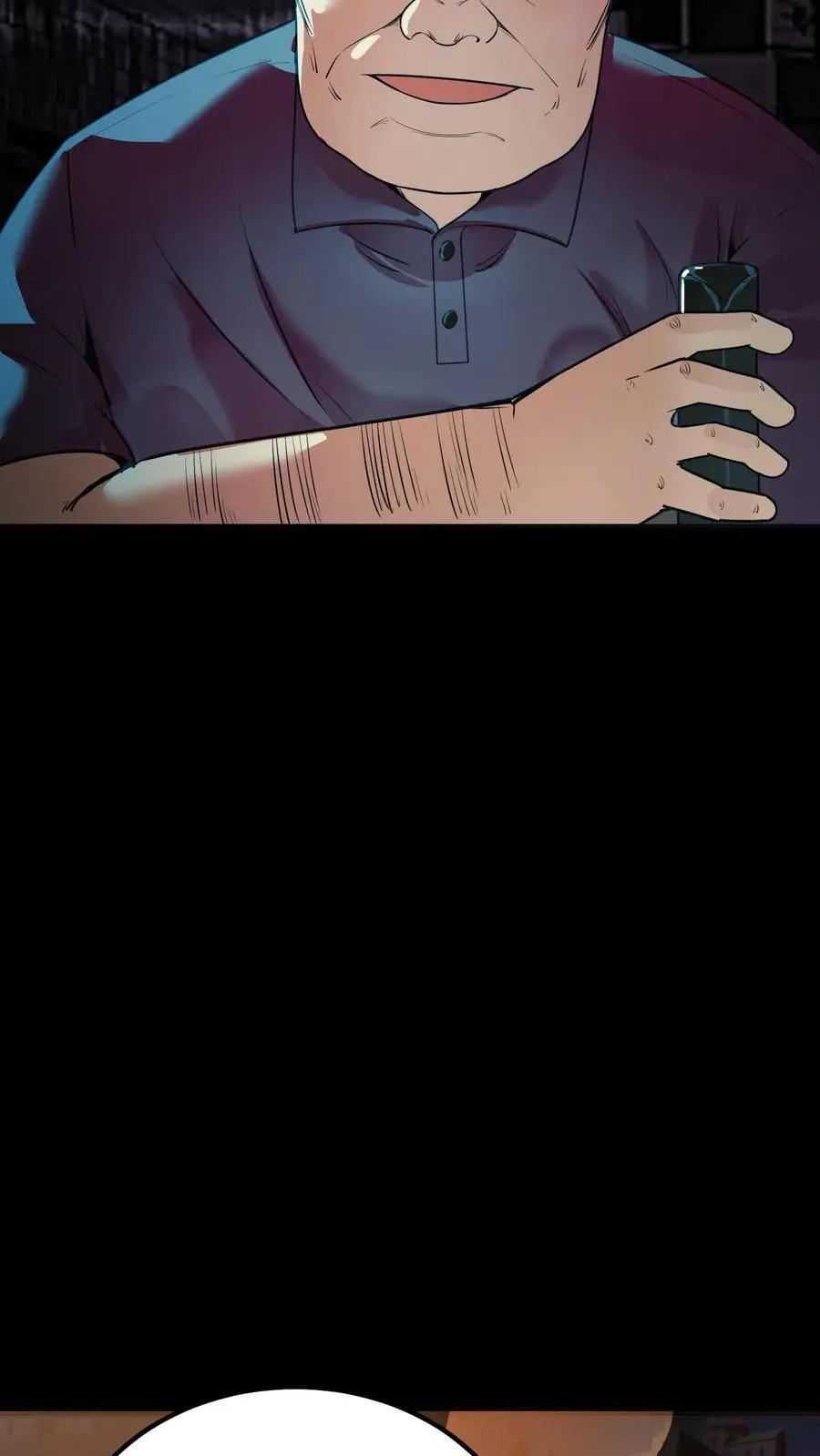 第152话 红包事件伊始 第4页