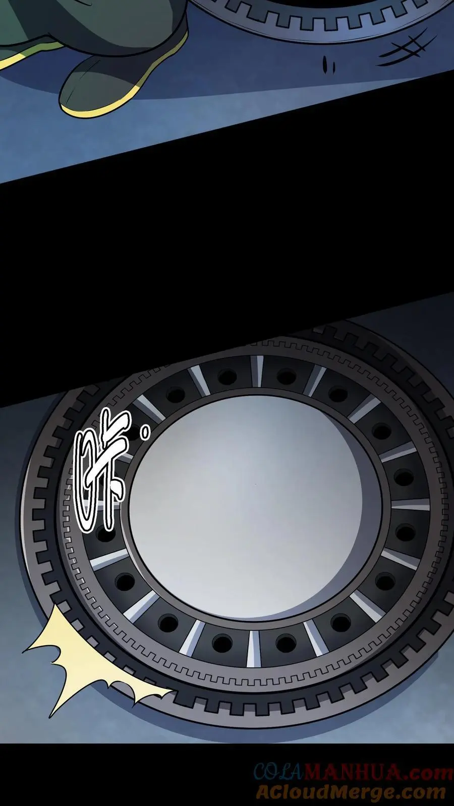 第150话 恐怖傀儡师的戏耍 第27页