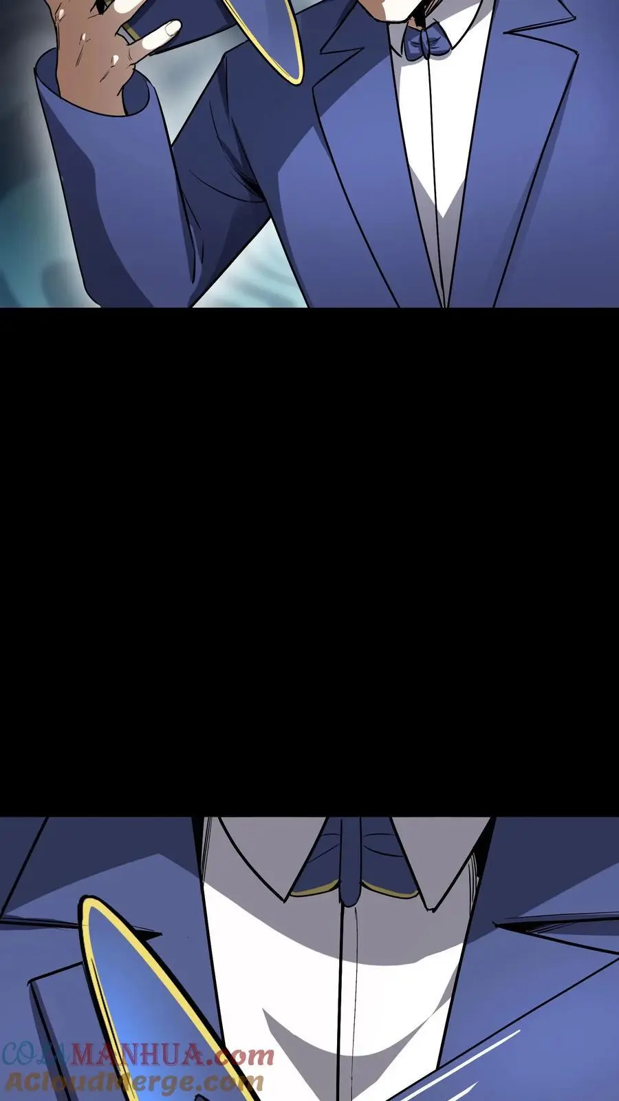 第149话 鬼器轰杀！ 第3页