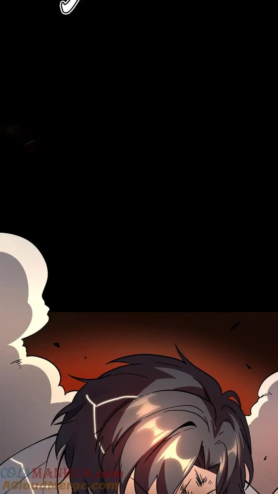 第149话 鬼器轰杀！ 第27页