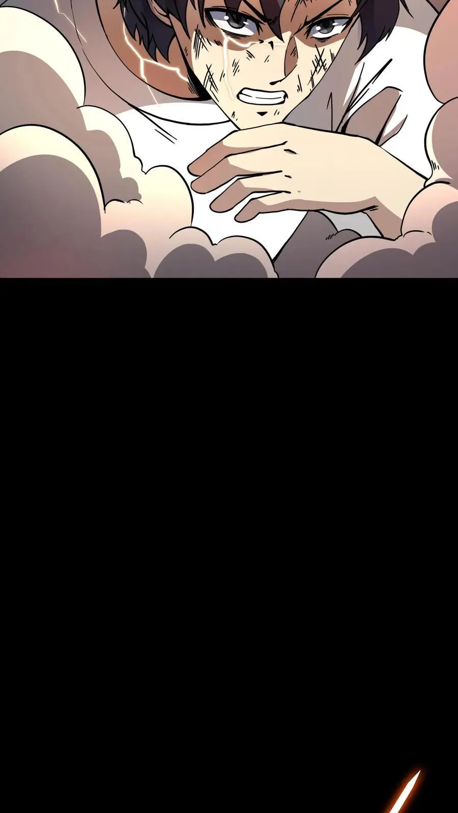 第149话 鬼器轰杀！ 第28页