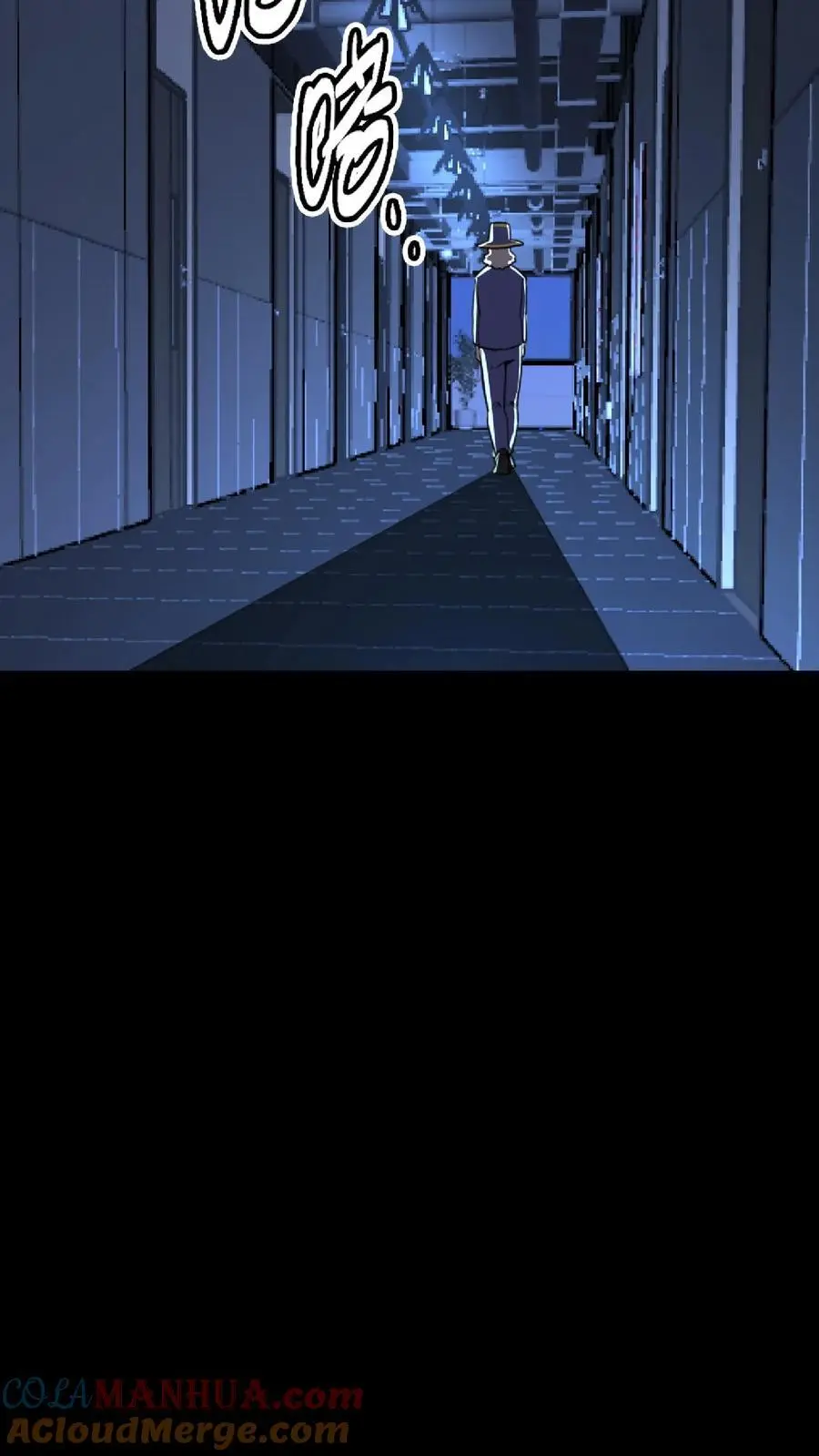第148话 上门刺杀 第13页