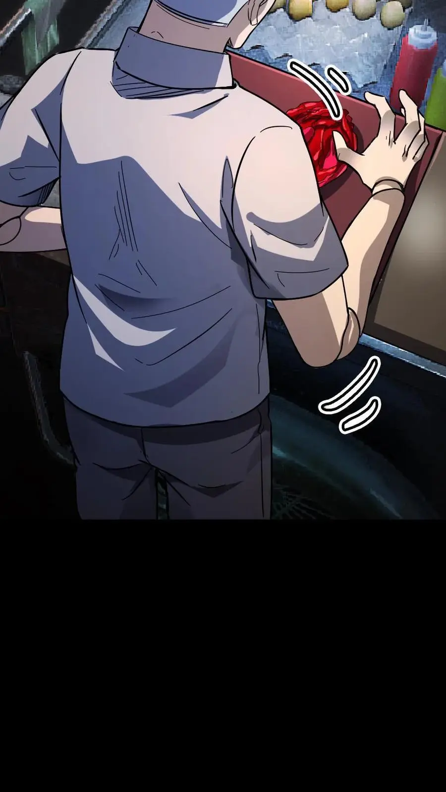 第147话 暗盟神秘人物出现 第4页
