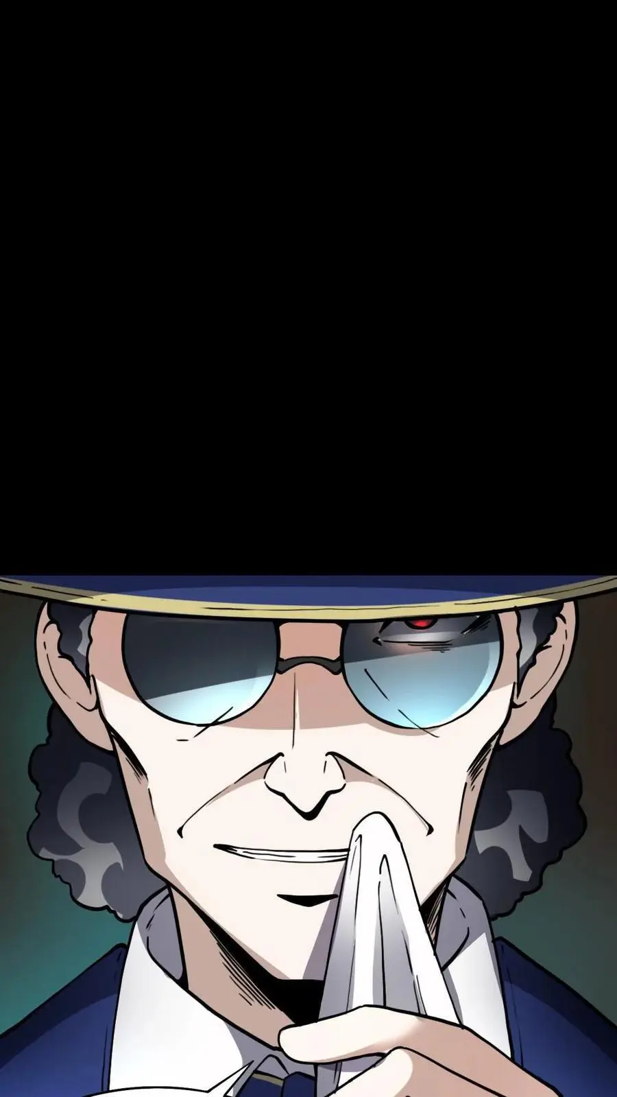 第147话 暗盟神秘人物出现 第16页