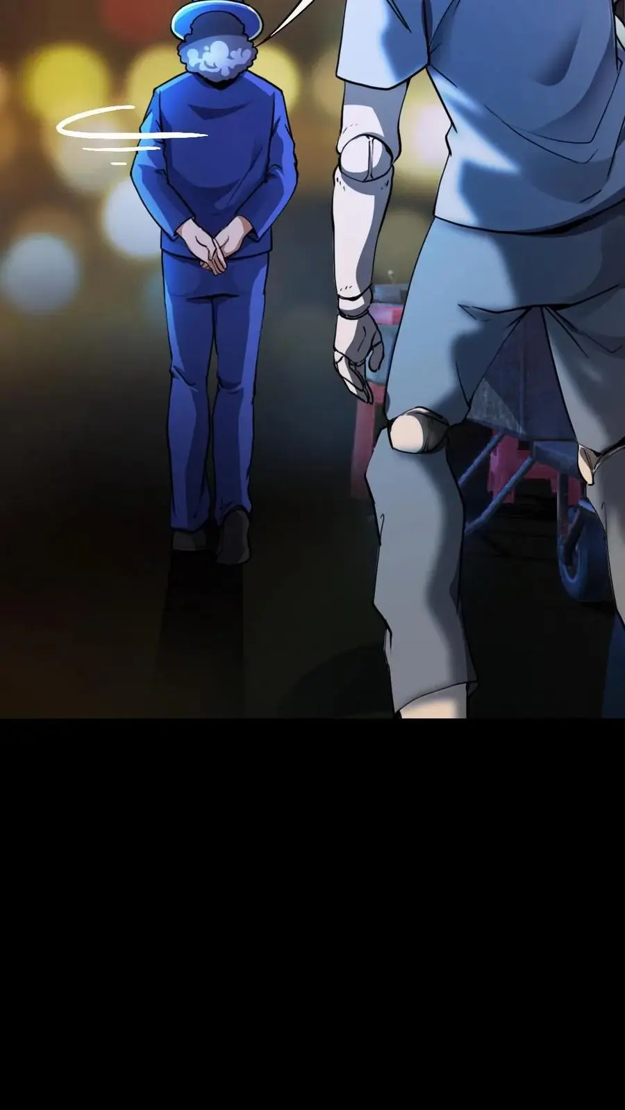 第147话 暗盟神秘人物出现 第18页