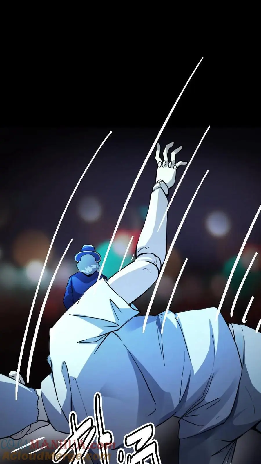 第147话 暗盟神秘人物出现 第19页