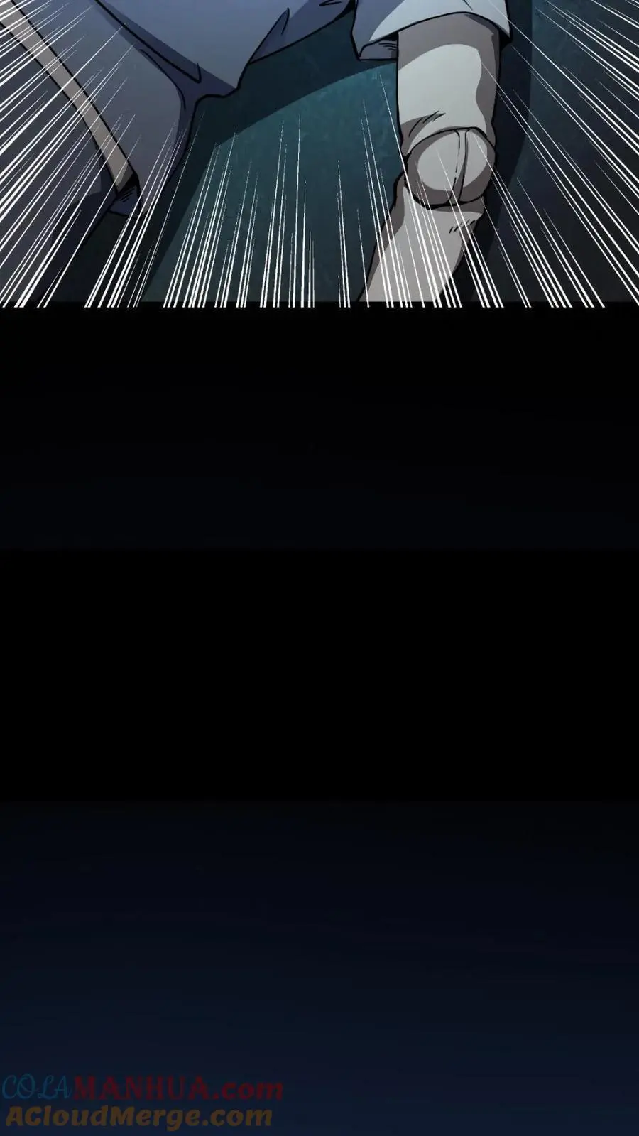第147话 暗盟神秘人物出现 第21页