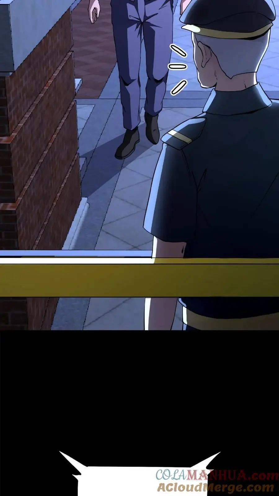 第147话 暗盟神秘人物出现 第37页