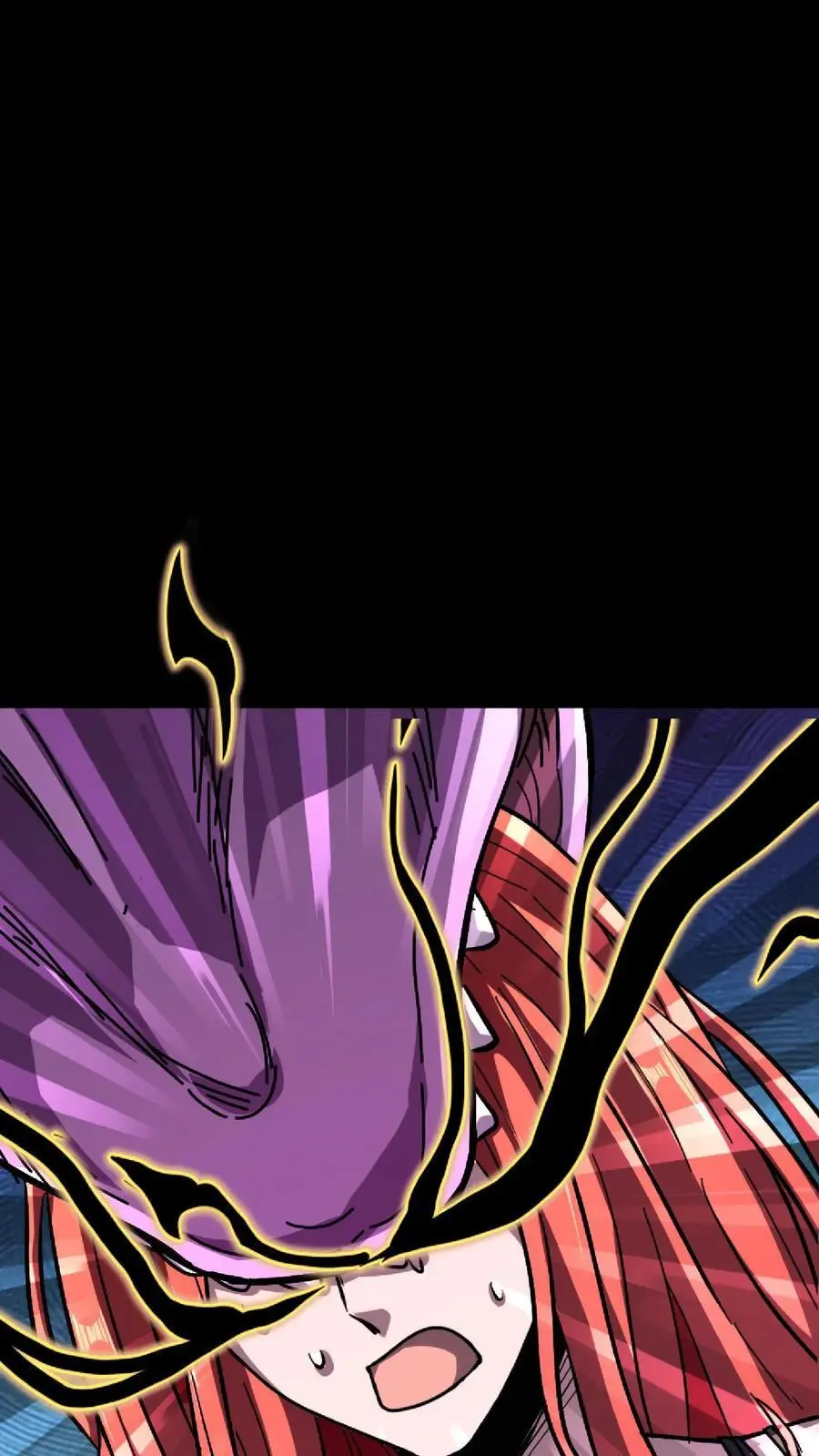 第146话 红姐觉醒顾氏血脉？ 第22页