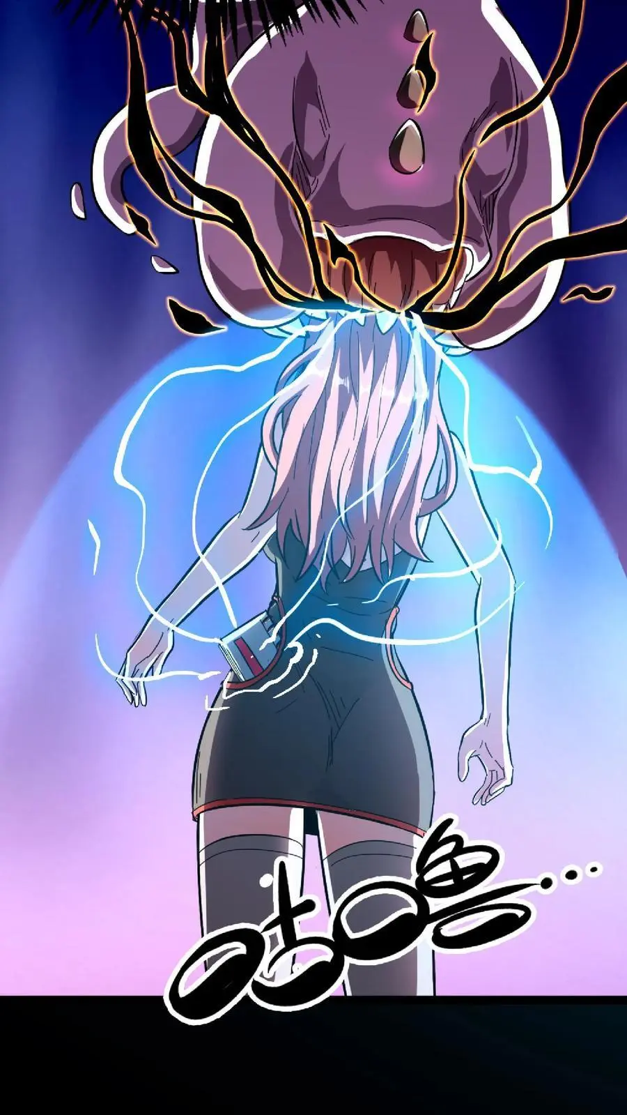 第146话 红姐觉醒顾氏血脉？ 第34页