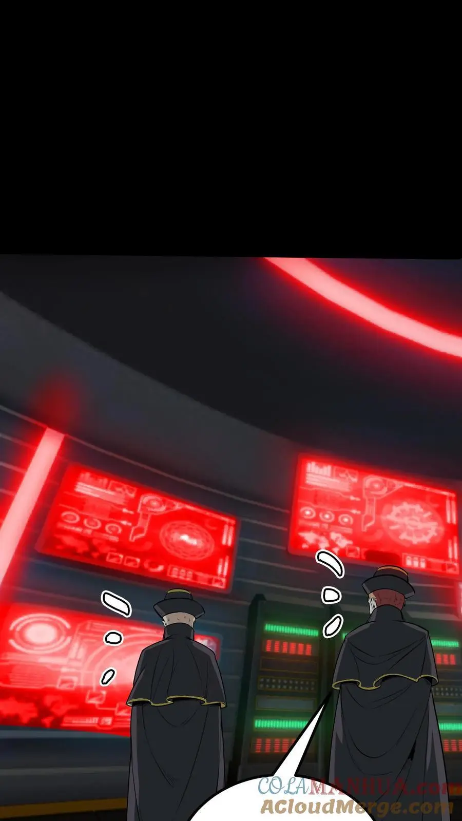 第142话 求救阴曹！旱魃逃跑！ 第21页