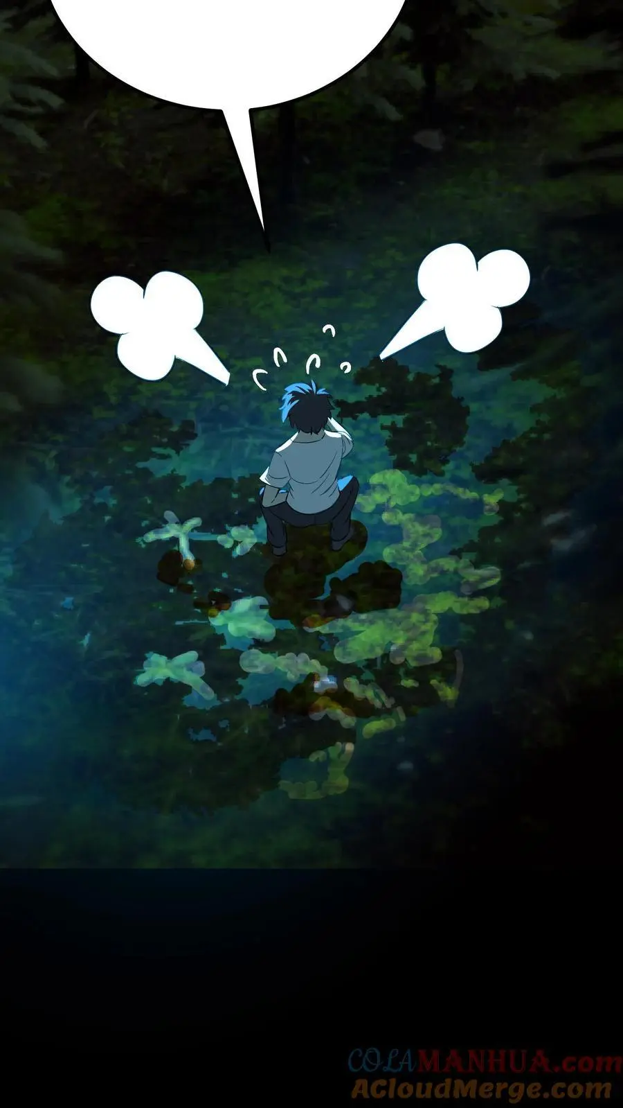 第142话 求救阴曹！旱魃逃跑！ 第27页