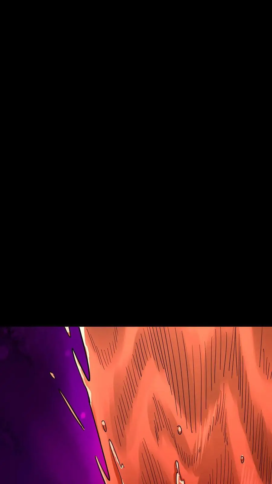 第141话 旱魃出世！ 第20页