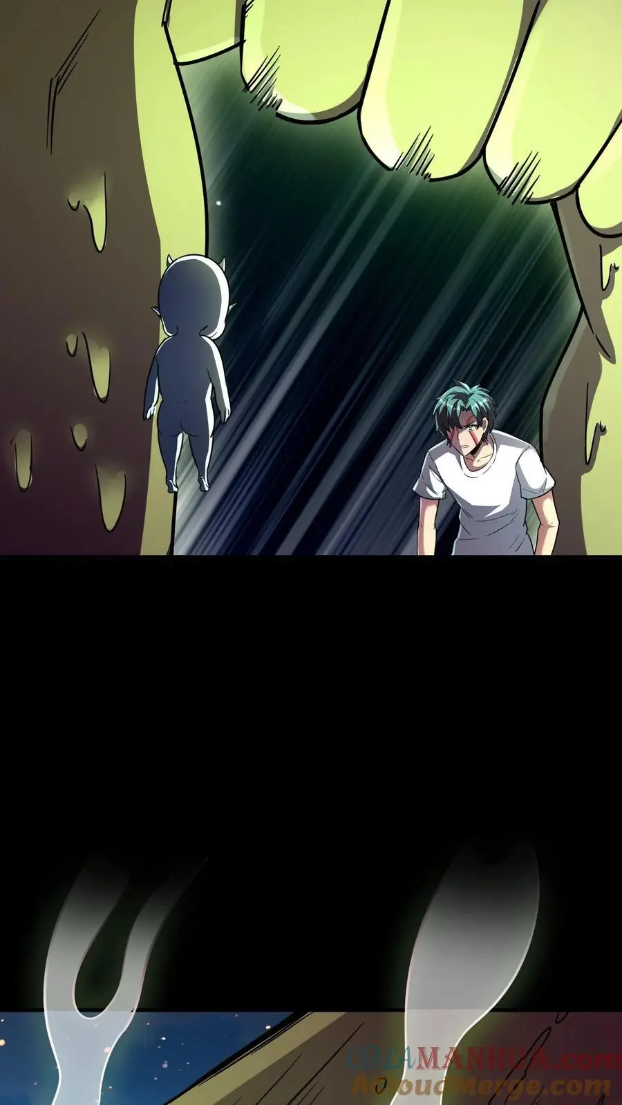 第141话 旱魃出世！ 第28页