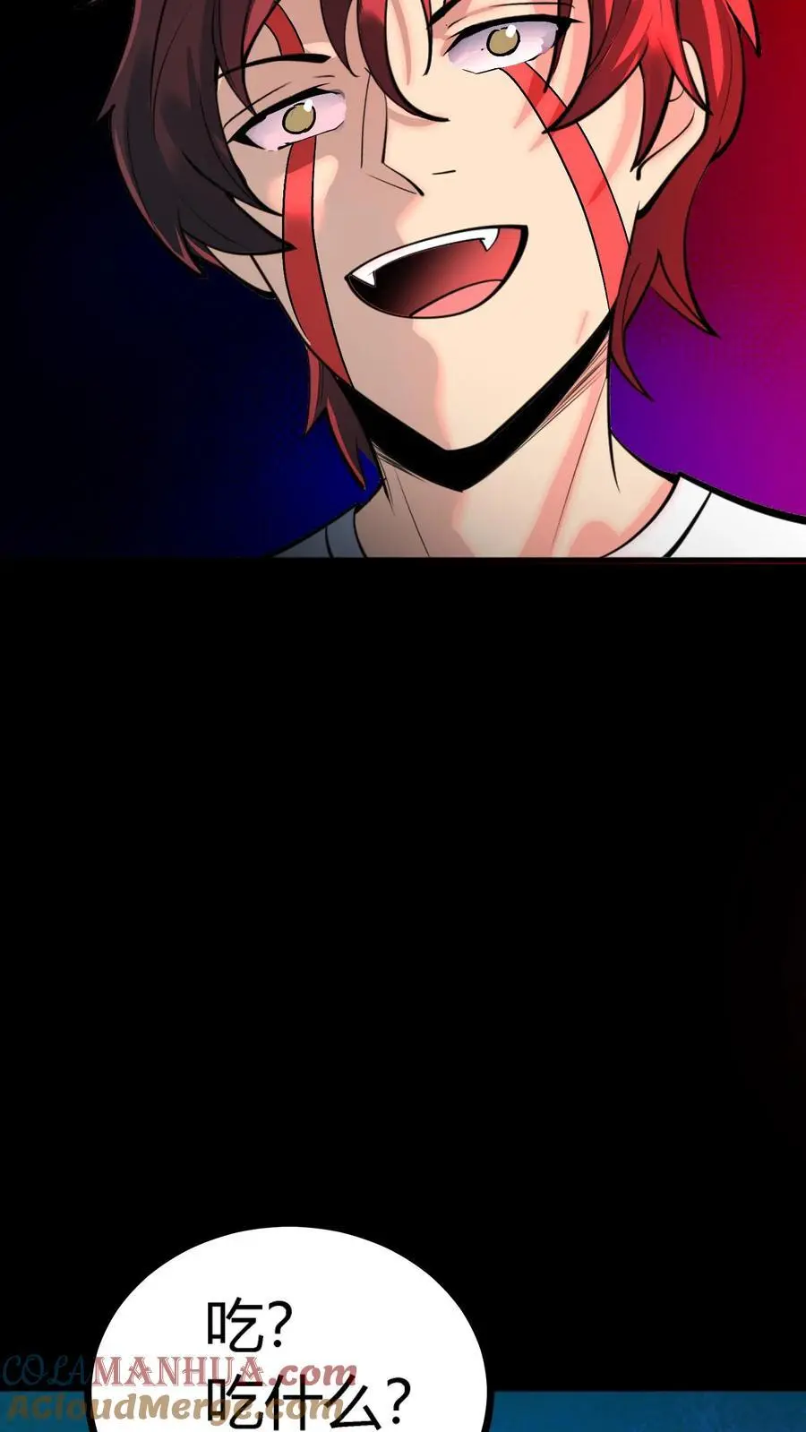 第140话 控木术！森林巨人！ 第21页