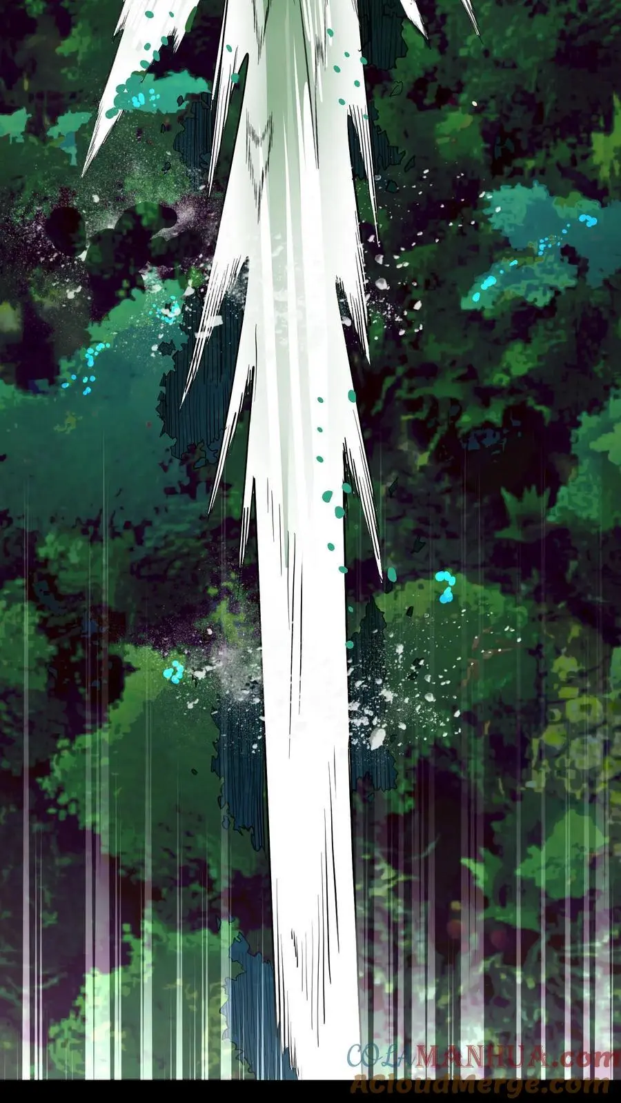 第138话 旱魃！ 第7页