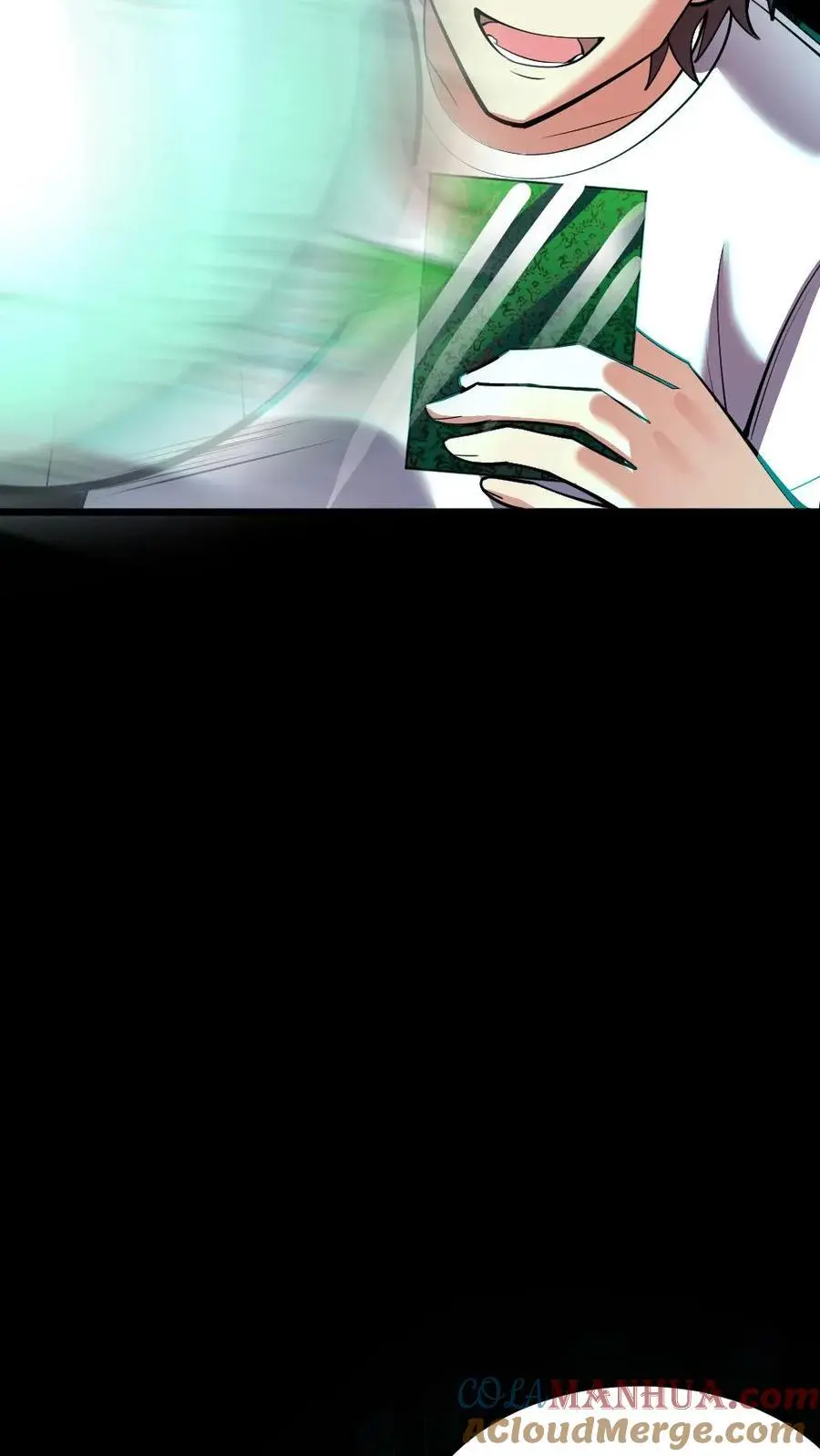 第137话 化妖——孤直公！ 第16页