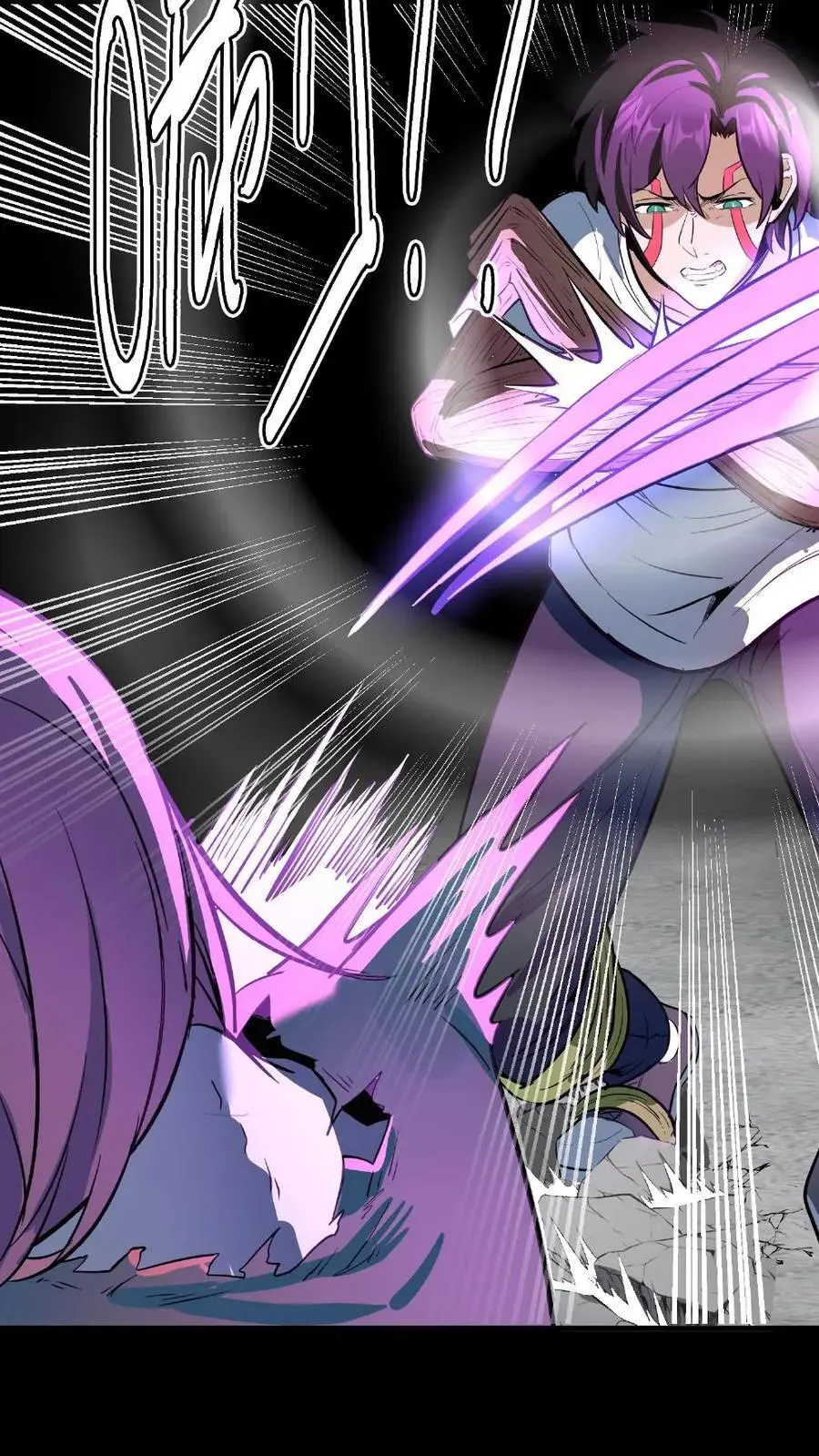 第137话 化妖——孤直公！ 第35页