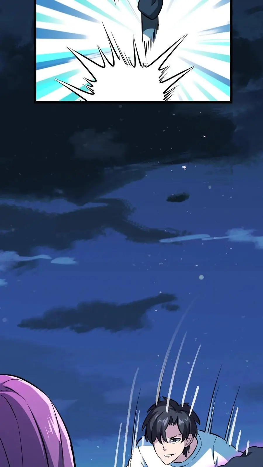 第136话 恐怖女尸！ 第4页