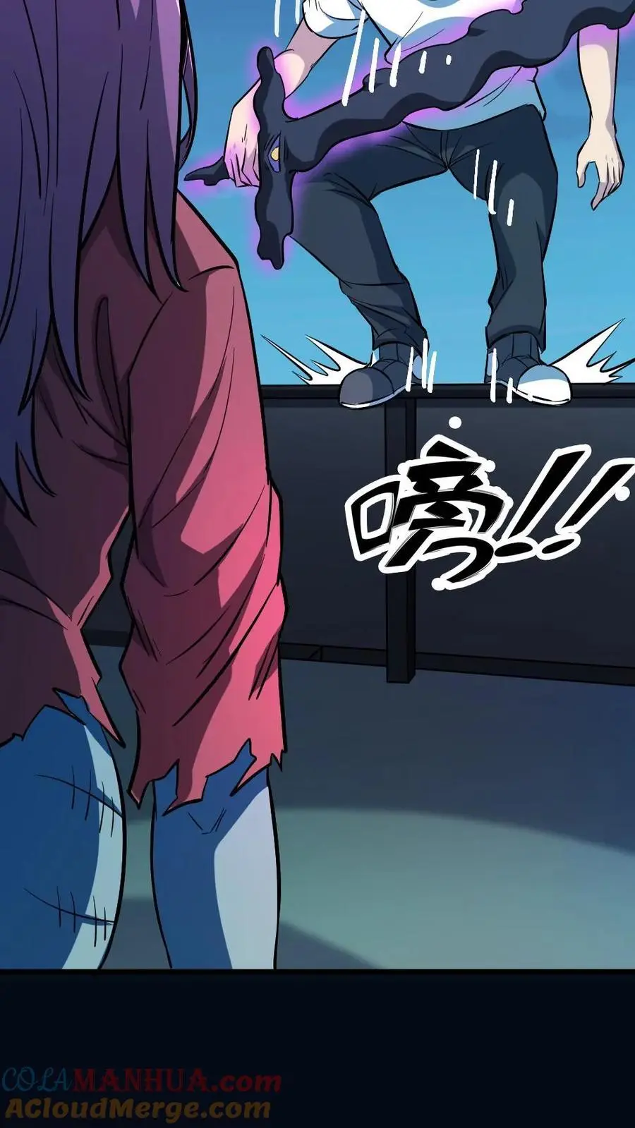 第136话 恐怖女尸！ 第5页