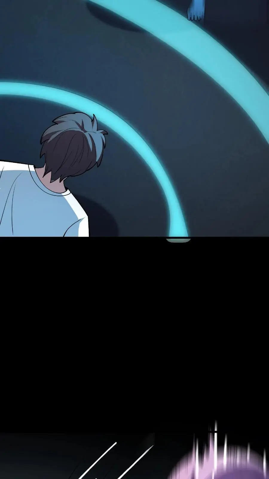 第136话 恐怖女尸！ 第16页