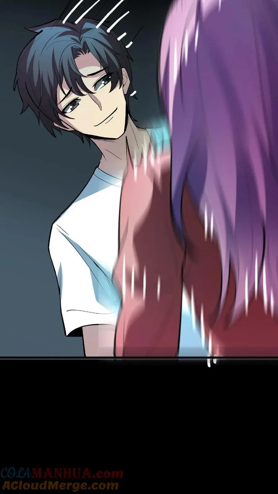 第136话 恐怖女尸！ 第17页