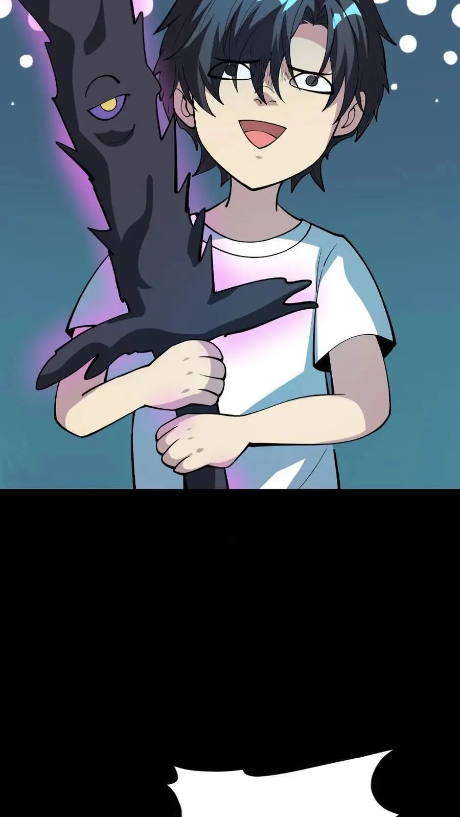 第136话 恐怖女尸！ 第20页