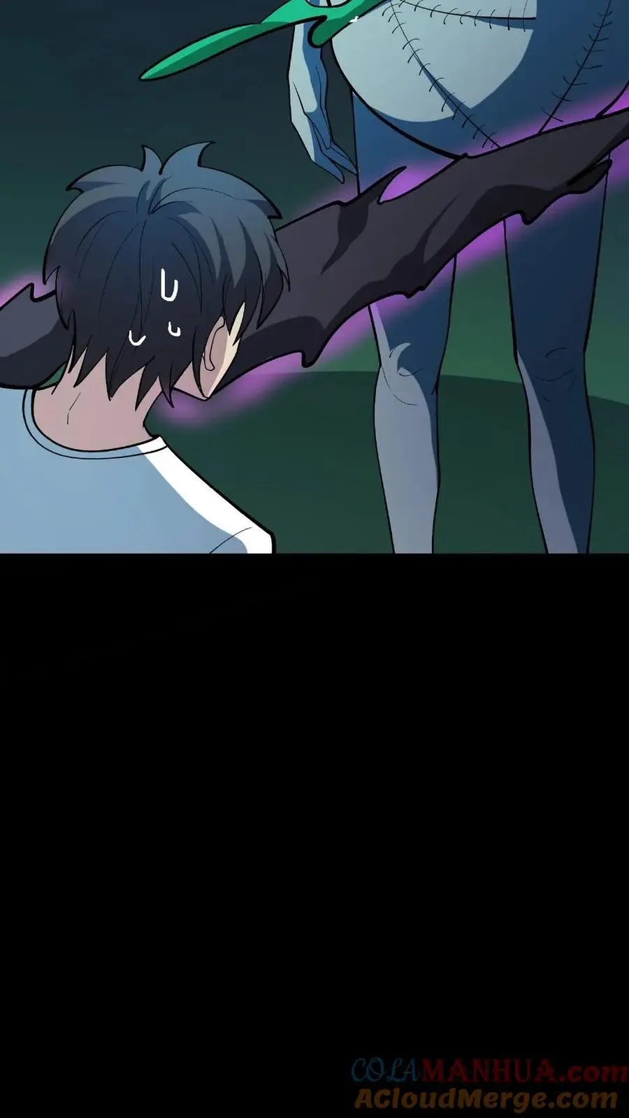 第136话 恐怖女尸！ 第23页