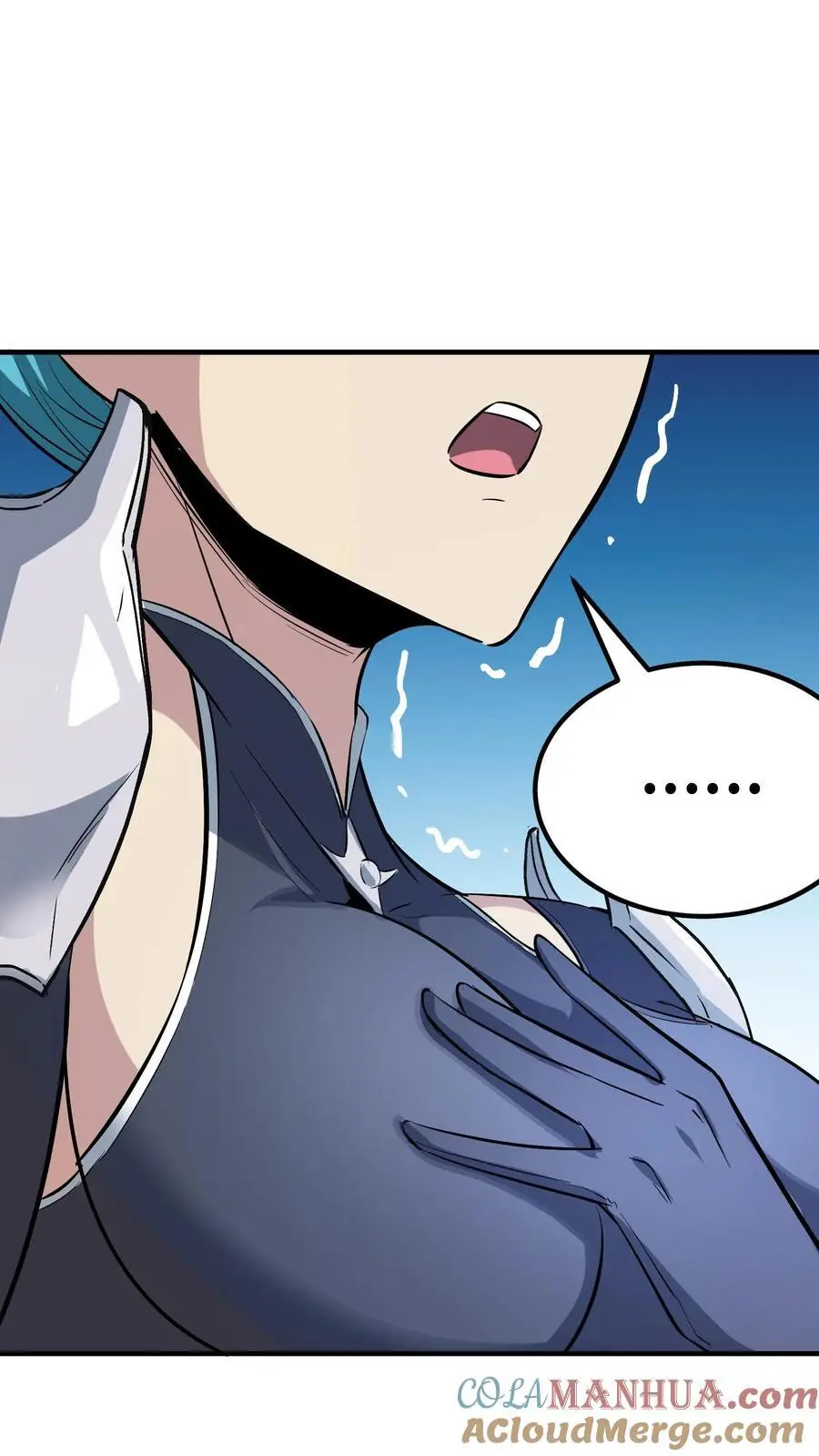 第133话 顶级厉鬼的存在！ 第31页