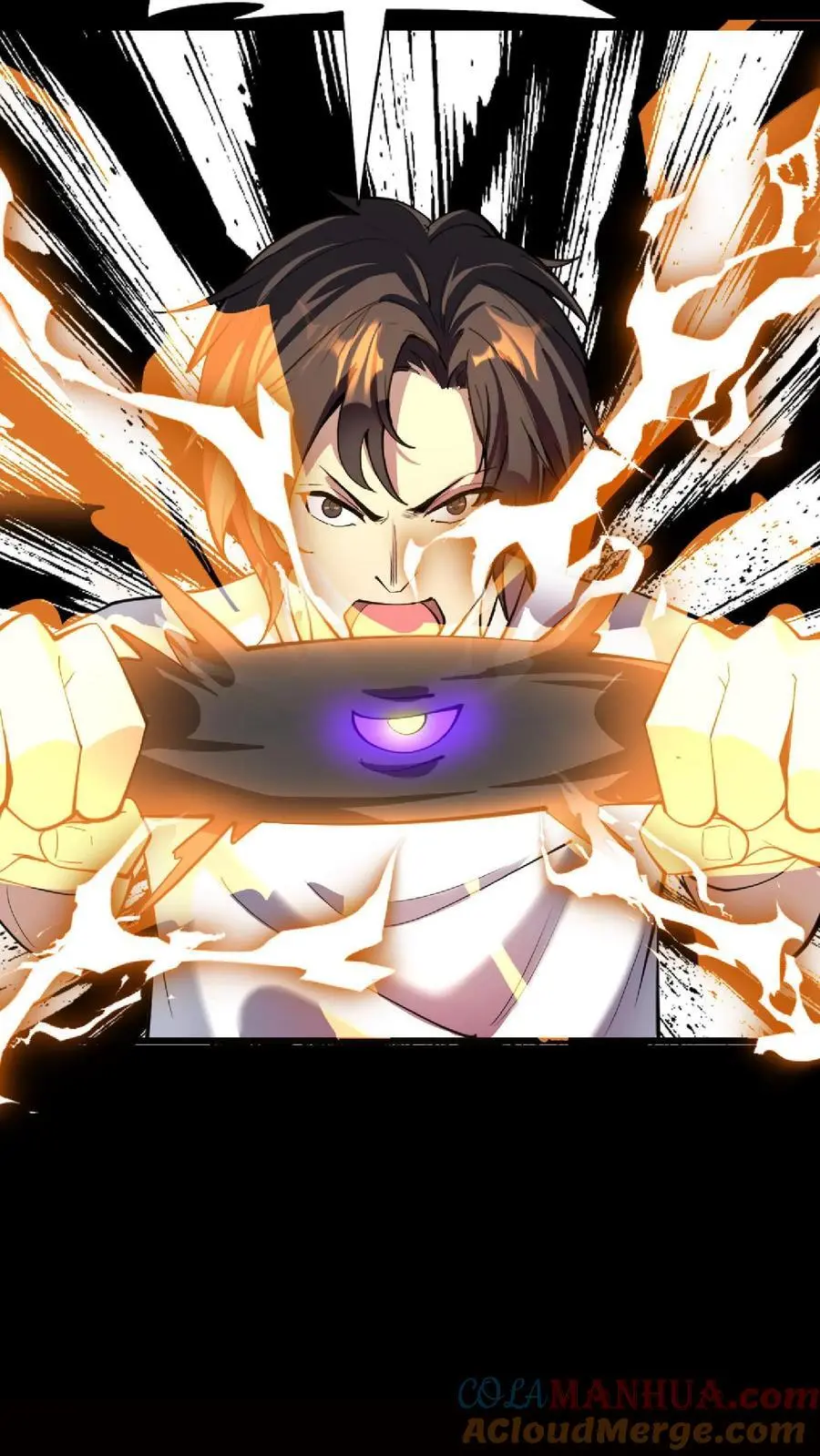 第132话 原来是镜鬼！ 第10页