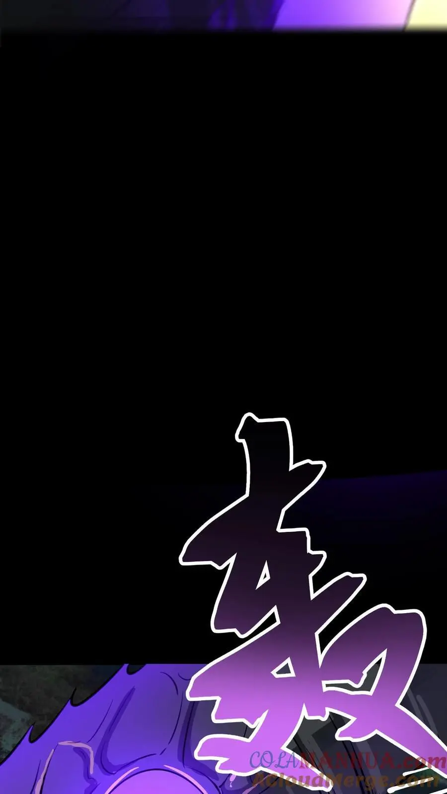 第132话 原来是镜鬼！ 第34页