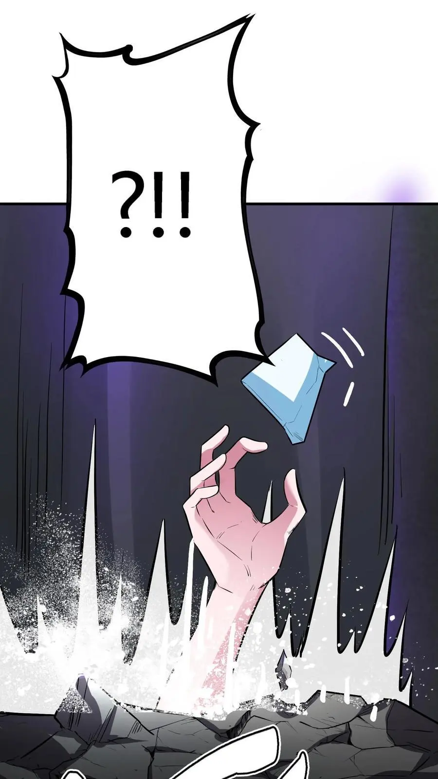 第132话 原来是镜鬼！ 第41页
