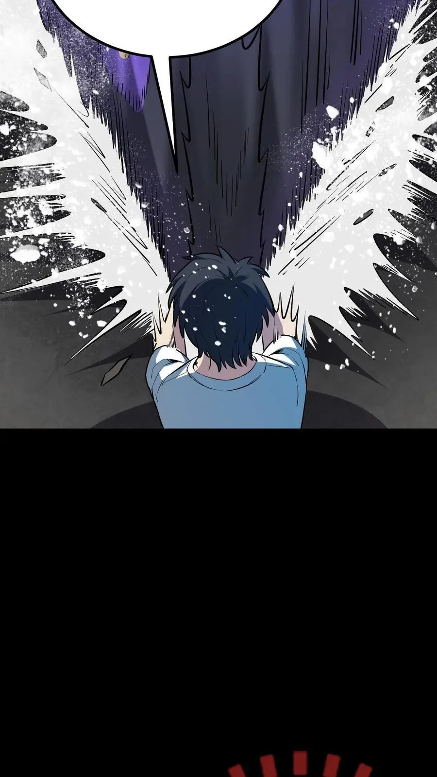 第132话 原来是镜鬼！ 第48页