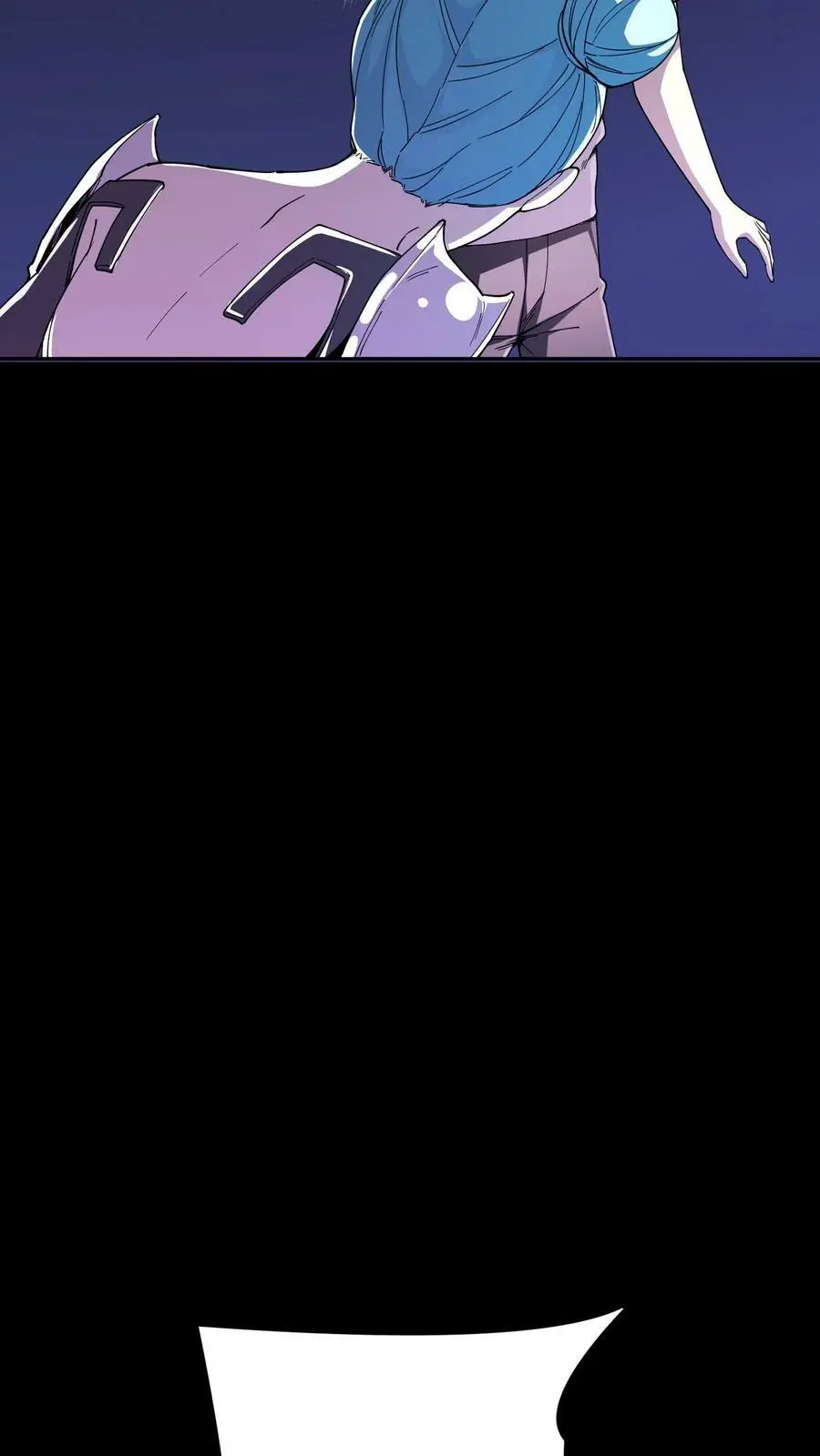 第131话 无限分裂 第11页
