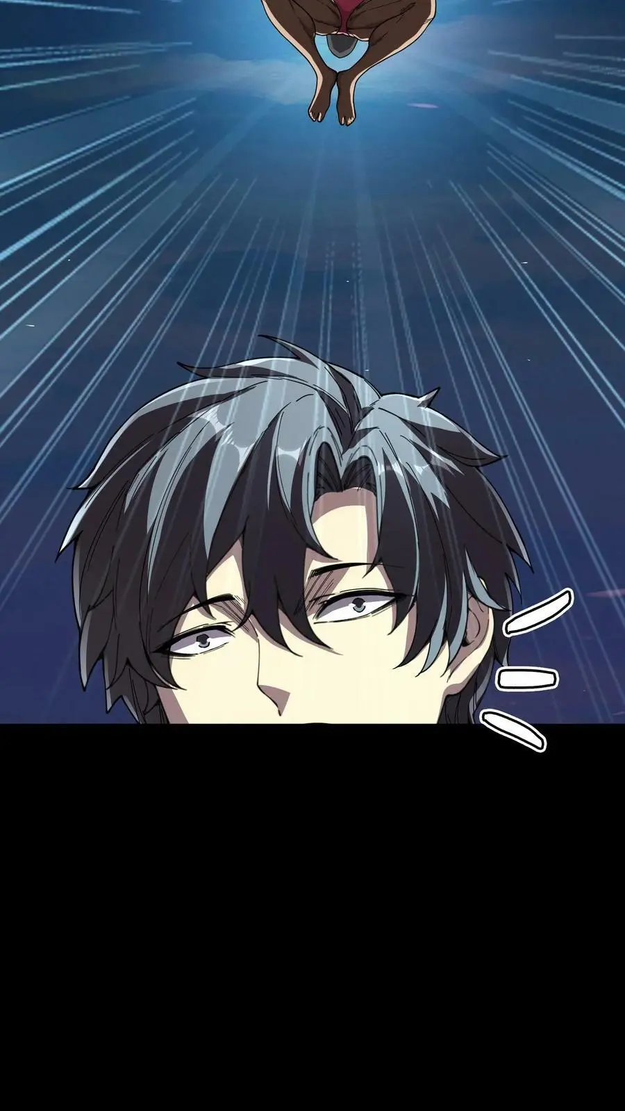 第131话 无限分裂 第14页