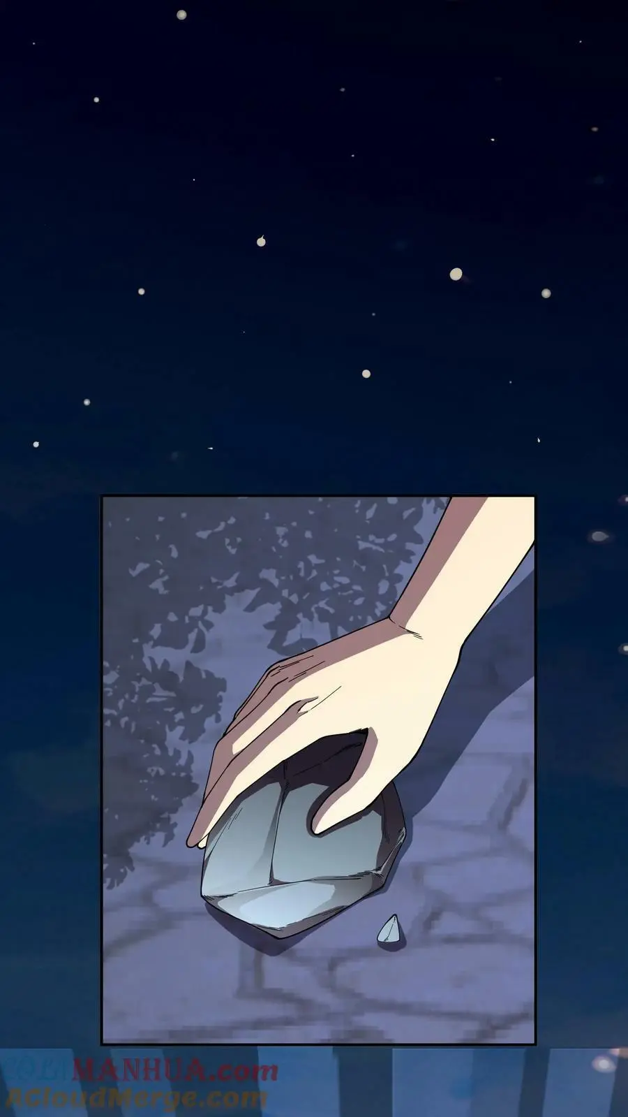 第130话 掘墓者 第27页