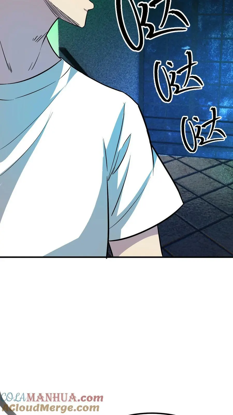 第129话 大批僵尸正在来袭！ 第17页