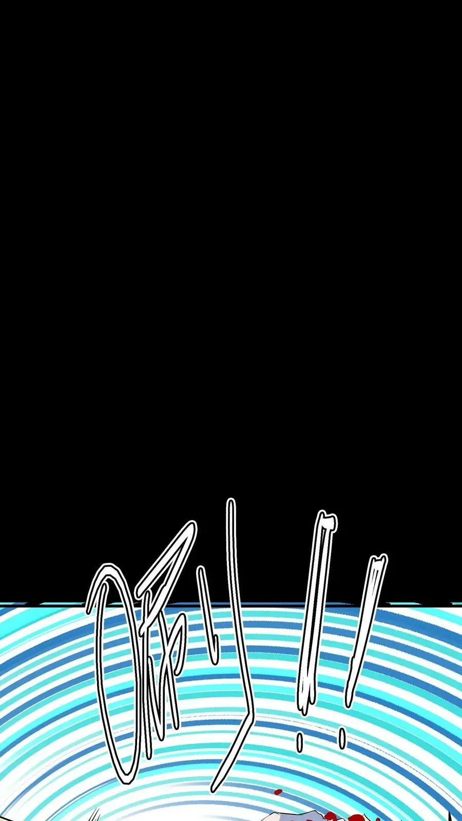 第129话 大批僵尸正在来袭！ 第24页