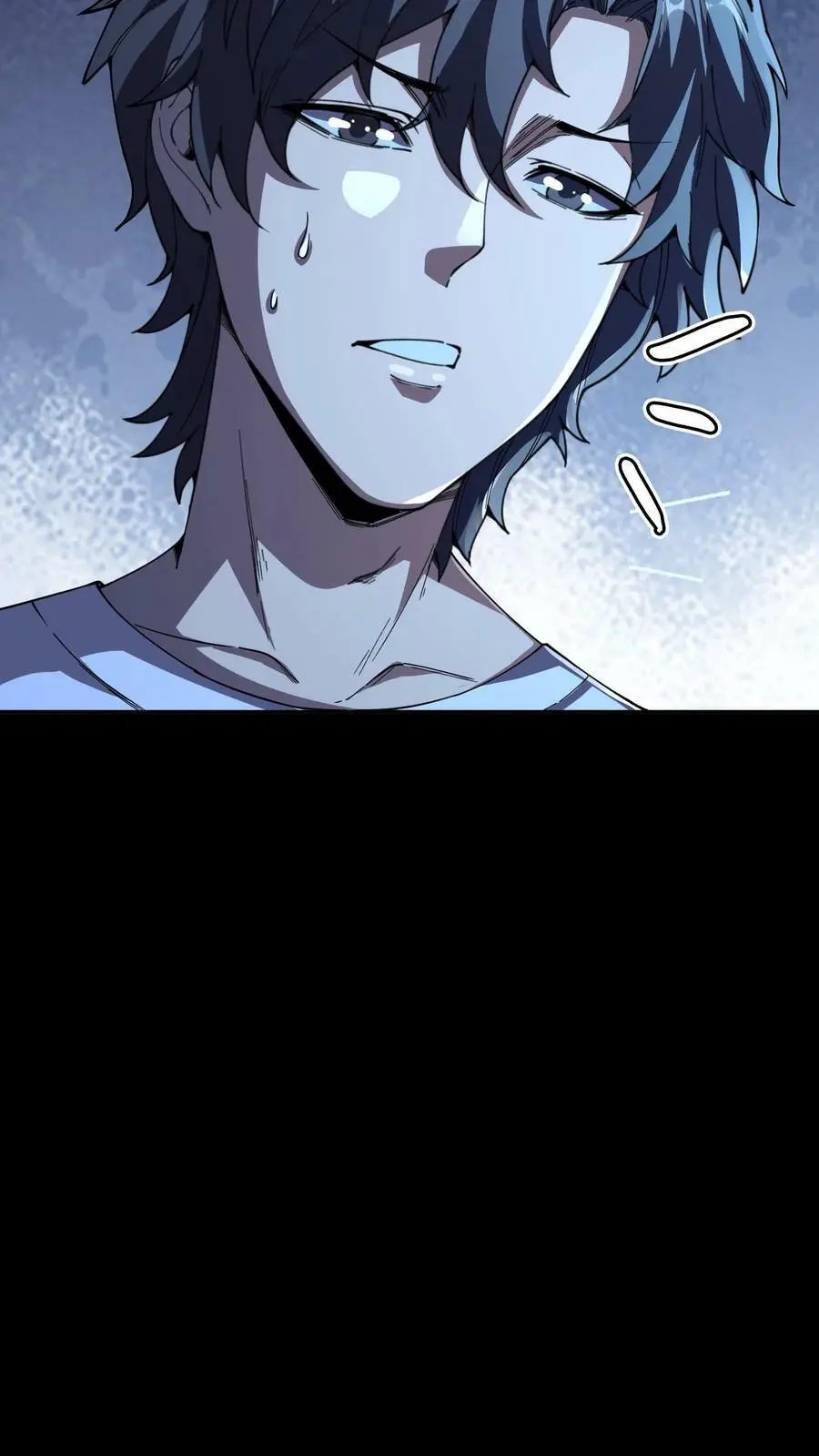 第128话 僵尸克星 第16页