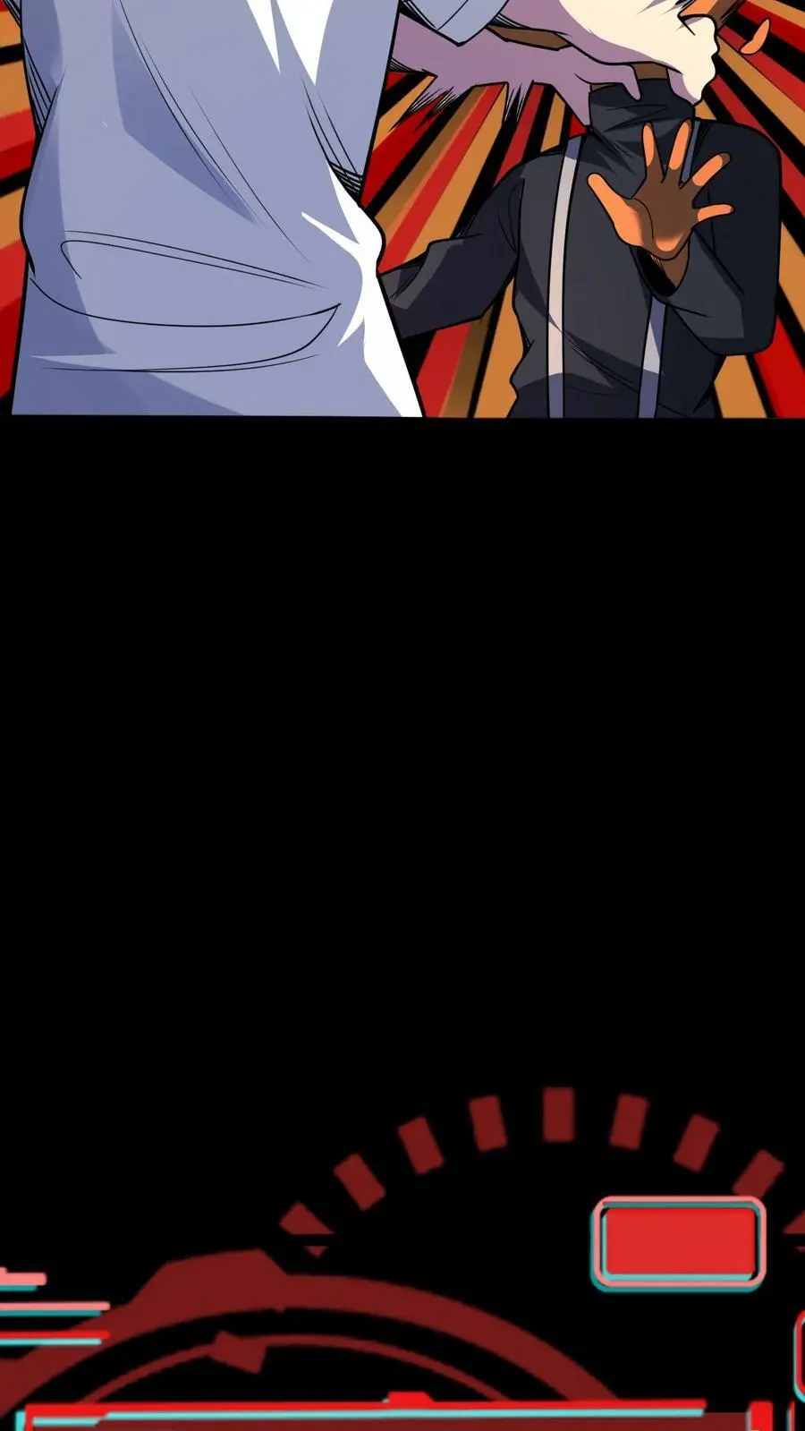 第126话 再见！跳舞的尖叫鸡！ 第4页
