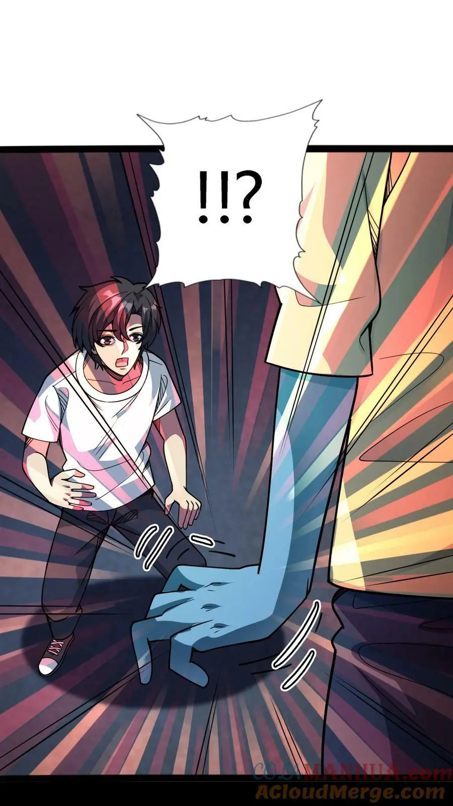 第126话 再见！跳舞的尖叫鸡！ 第29页