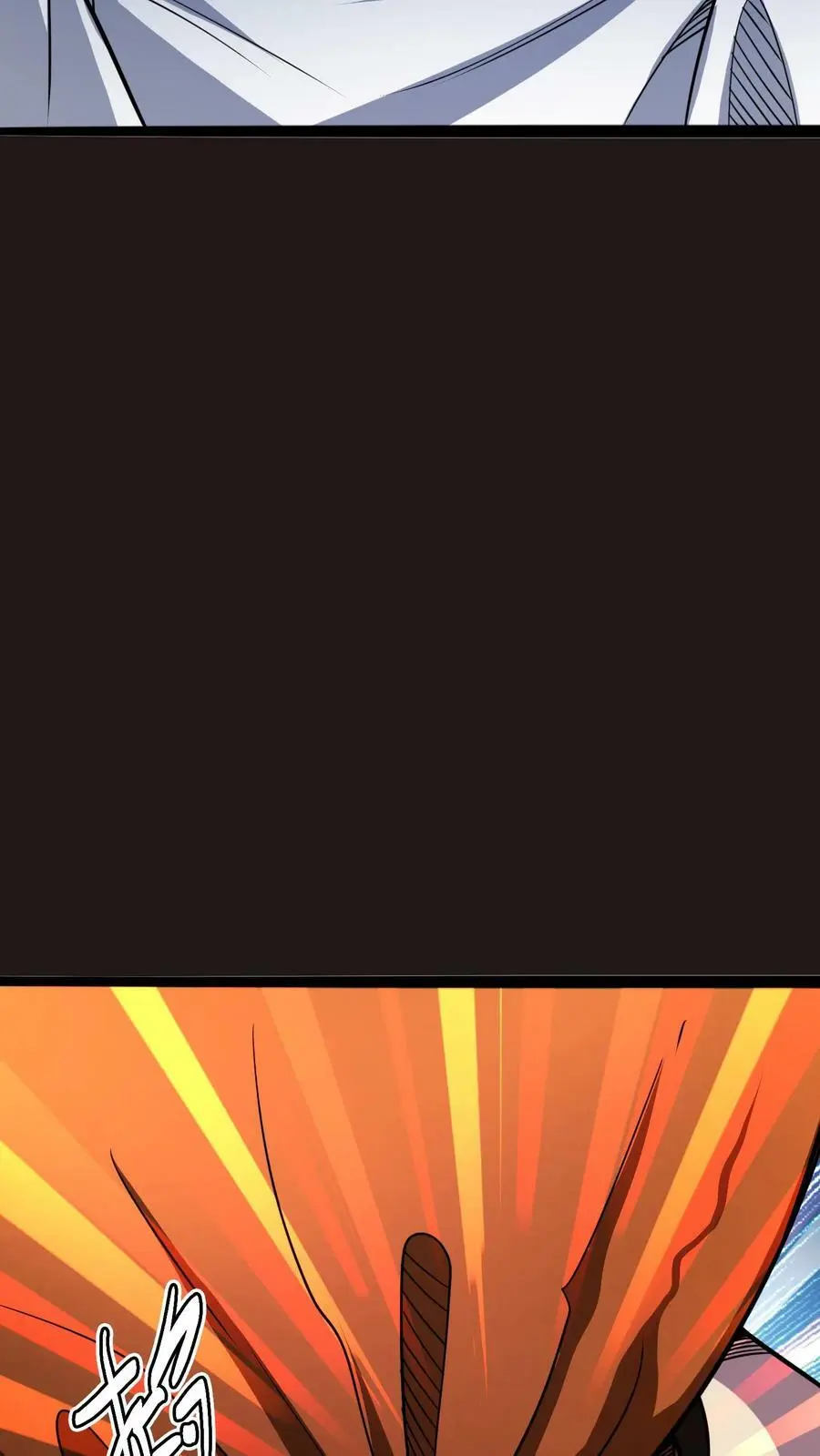 第125话 诡异！被强制模仿跳舞！ 第42页